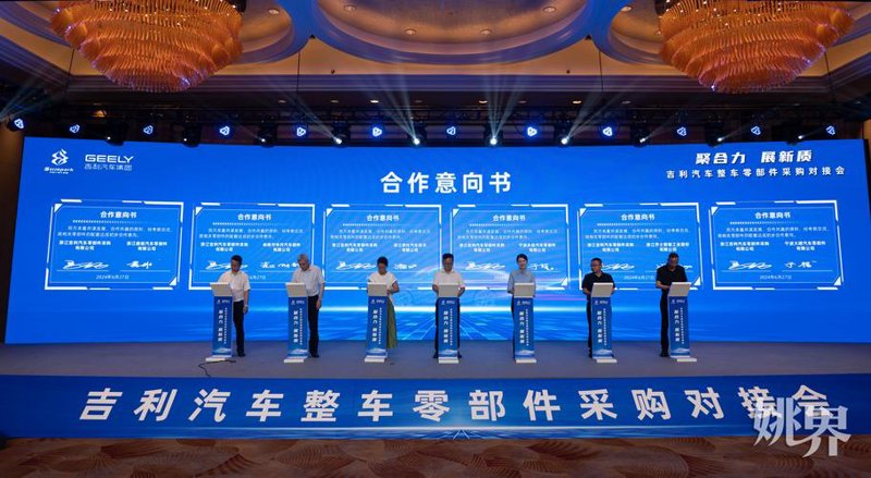 批发商的新机遇：电子商务平台如何重塑商品批发行业